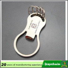 Promotional Gifts Custom Metal Blank Keychain